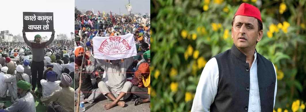 किसानों के भारत बंद को 18 विपक्षी दलों का समर्थन, अखिलेश यादव की किसान यात्रा